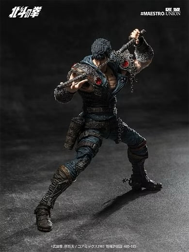 ****Pre-Order**** Maestro Union 1/12 Fist of the North Star - Kenshiro action figure