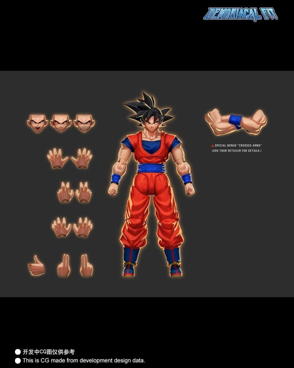 **2nd Payment Only** Demoniacal Fit DF Martialist Forever -Evolve in Combat-!! Goku reissue with pre-order bonus part