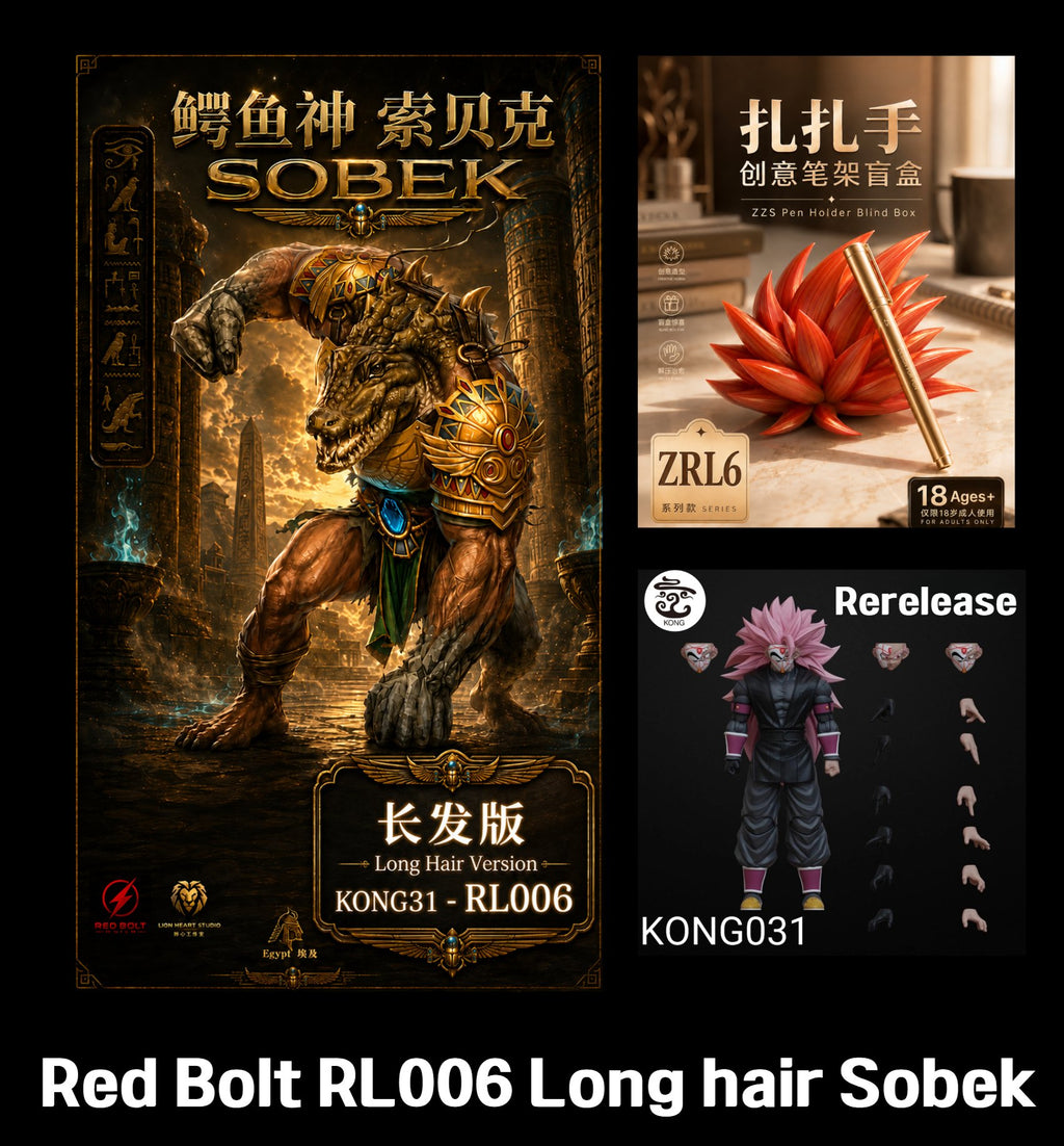 --IN STOCK-- Beast Deities Kong Studio Red Bolt Dragon Ball SHF Kong031/032 SSJ1 SSJ2 SSJ3 SOBEK Black Goku 1/12 Scale Action Figure Reissue RL006 RL007
