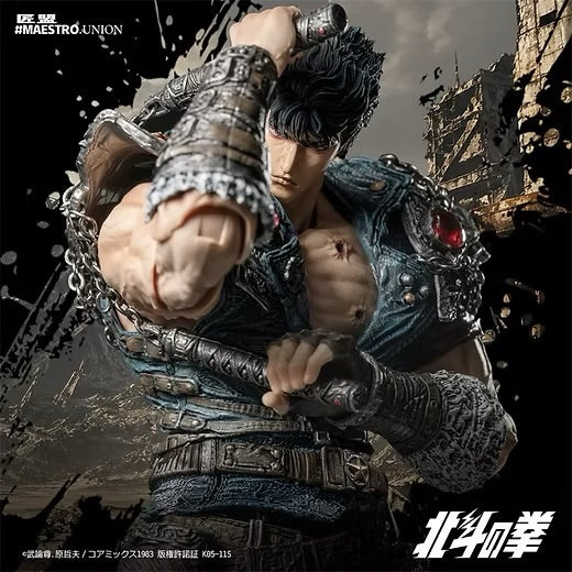 ****Pre-Order**** Maestro Union 1/12 Fist of the North Star - Kenshiro action figure