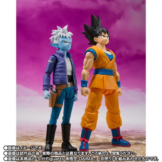 --IN STOCK-- Bandai SHF S.H.Figuarts Shfiguarts Glorio Dragon Ball Daima