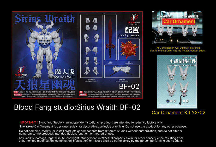--Pre-order-- Blood Fant studio 1/12 Sirius Wraith action figure set