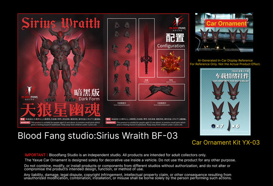 --Pre-order-- Blood Fant studio 1/12 Sirius Wraith action figure set