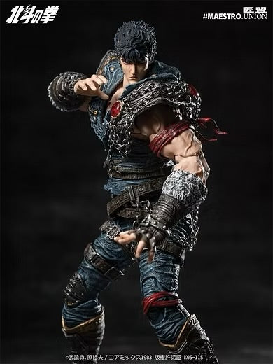 ****Pre-Order**** Maestro Union 1/12 Fist of the North Star - Kenshiro action figure