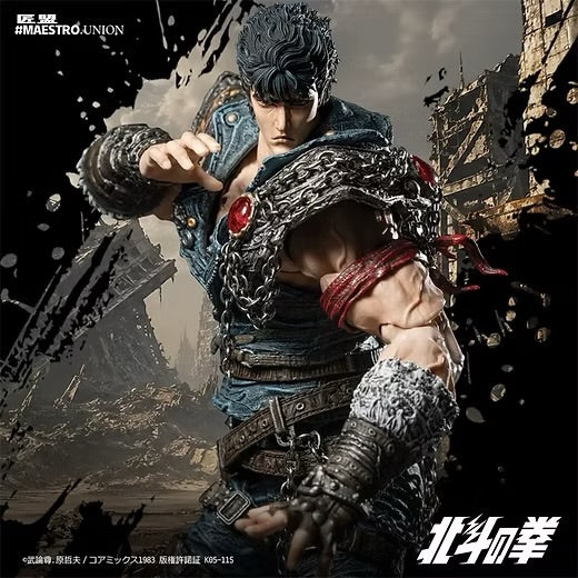 ****Pre-Order**** Maestro Union 1/12 Fist of the North Star - Kenshiro action figure