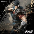 ****Pre-Order**** Maestro Union 1/12 Fist of the North Star - Kenshiro action figure