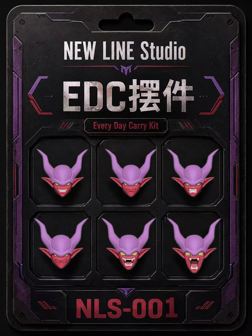****Pre-Order**** BESTIARY LAB KADO MUTANT LIZARD WARRIOR BEL-01 BEL-02 BEL-03 plus NEW Line Studio EDC parts