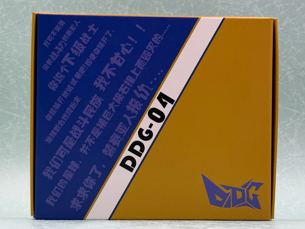 ***2nd Payment*** DDG-04 custom 1/12 shf shfiguarts 24000 vegeta 2.0 Black Hair Head Sculpture kit **NO BODY INCLUDED**