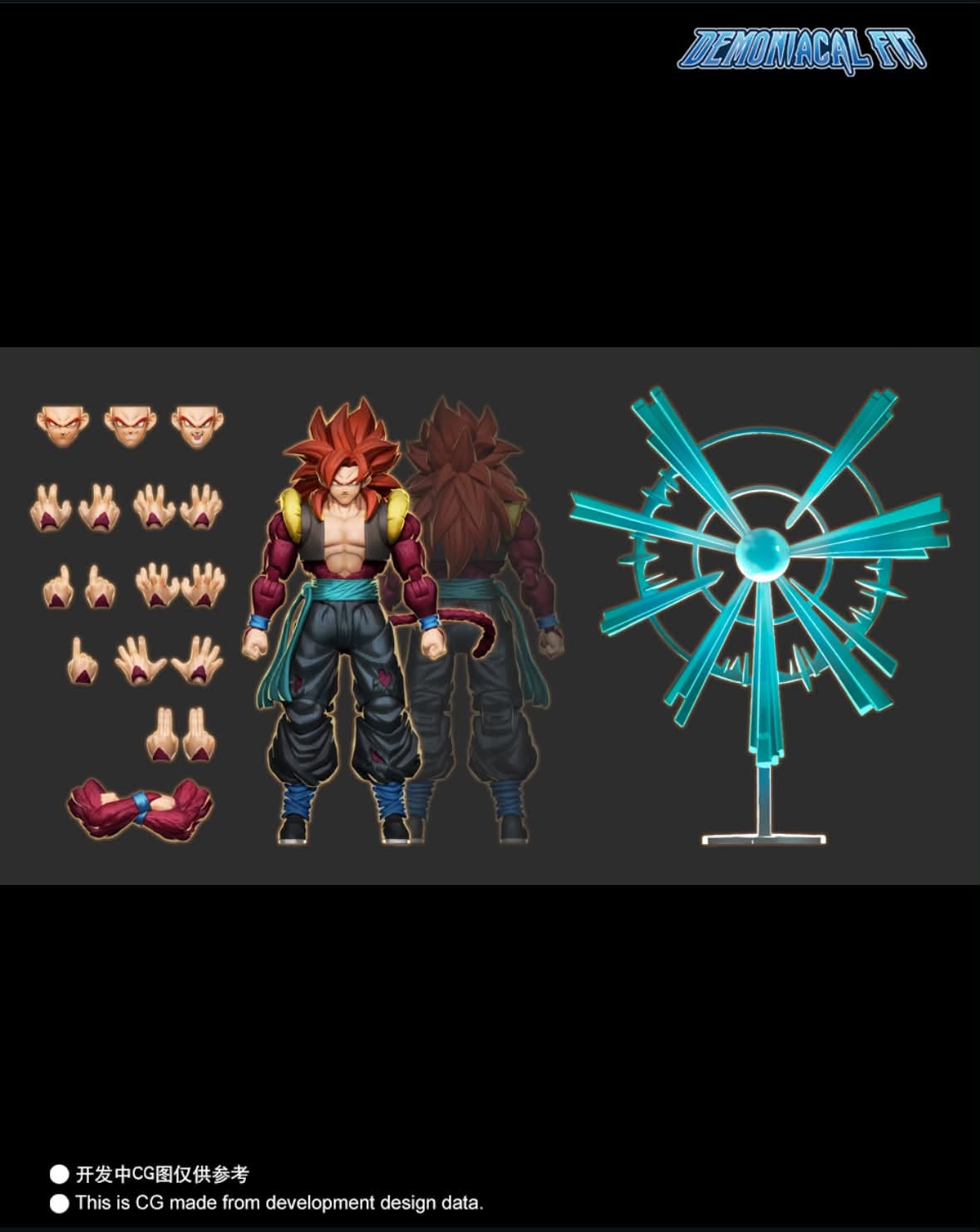 **Pre-Order** DF Demoniacal Fit - Ultimate Time Guardian SSJ4 Gogeta