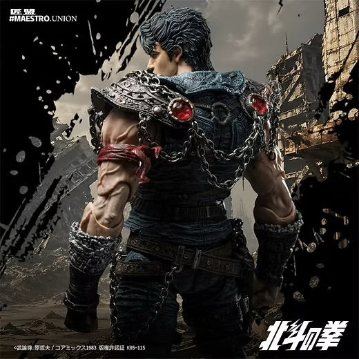 ****Pre-Order**** Maestro Union 1/12 Fist of the North Star - Kenshiro action figure