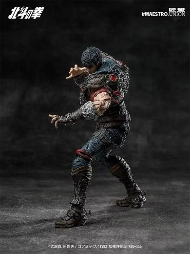 ****Pre-Order**** Maestro Union 1/12 Fist of the North Star - Kenshiro action figure