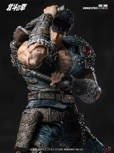 ****Pre-Order**** Maestro Union 1/12 Fist of the North Star - Kenshiro action figure