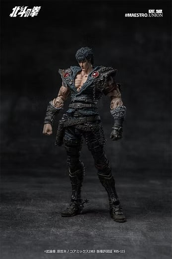 ****Pre-Order**** Maestro Union 1/12 Fist of the North Star - Kenshiro action figure