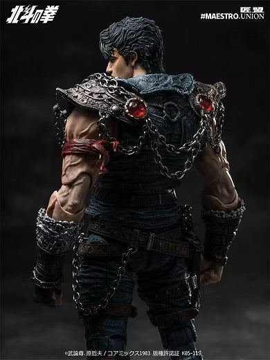 ****Pre-Order**** Maestro Union 1/12 Fist of the North Star - Kenshiro action figure