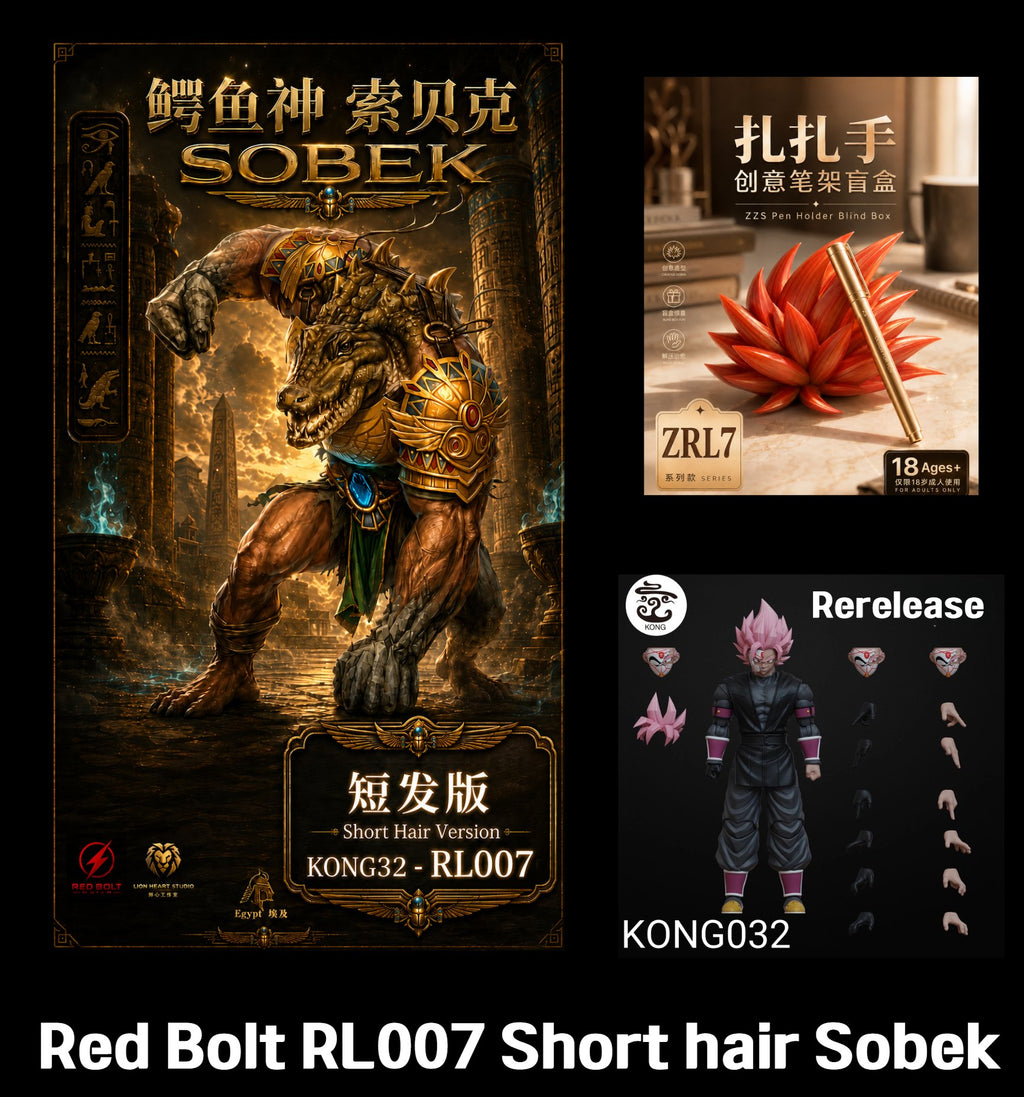 --IN STOCK-- Beast Deities Kong Studio Red Bolt Dragon Ball SHF Kong031/032 SSJ1 SSJ2 SSJ3 SOBEK Black Goku 1/12 Scale Action Figure Reissue RL006 RL007