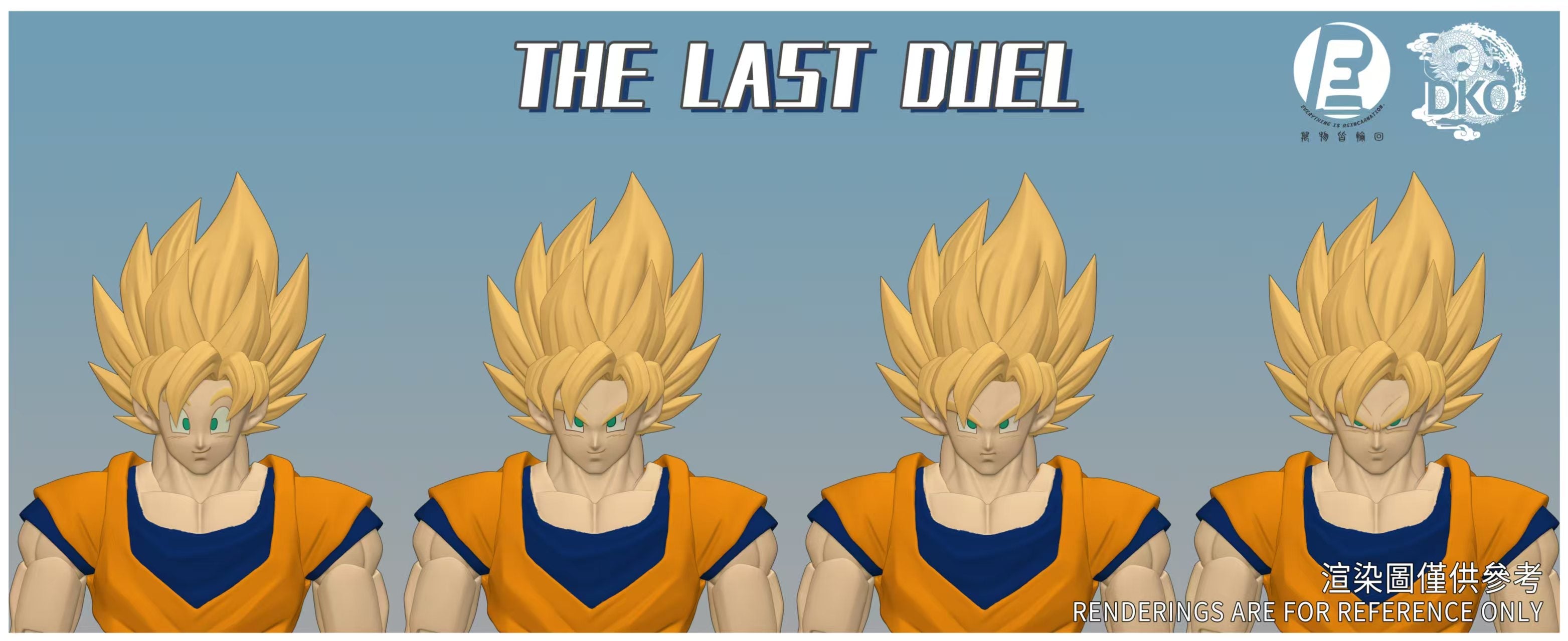 **In stock soon**  DKO RECUSTOM - The Last Duel Set A head set