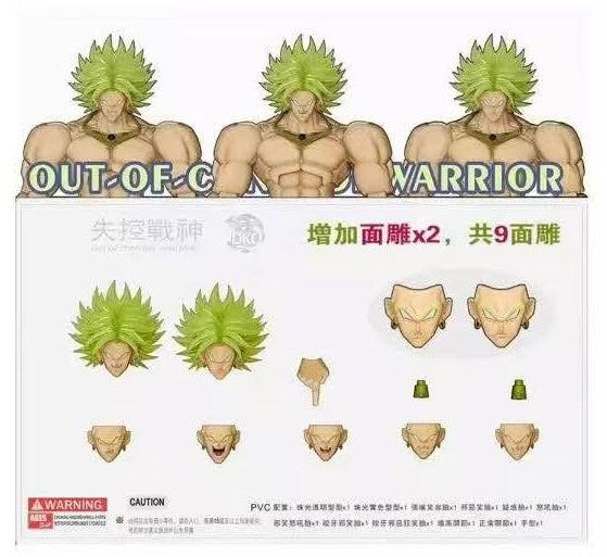 --IN STOCK-- DKO OUT-OF-CONTROL WARRIOR 002 VER. GREEN HEADSCULPTS FOR BEAST DEITIES BROLY DKO-002