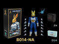 --IN STOCK-- Beast Deities NA Version B014-NA Chinese Jade Rabbit (include Z14, D14)
