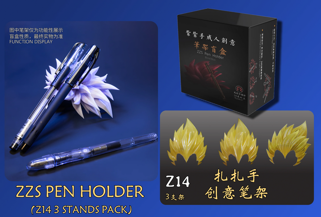 --IN STOCK-- Beast Deities NA Version B014-NA Chinese Jade Rabbit (include Z14, D14)