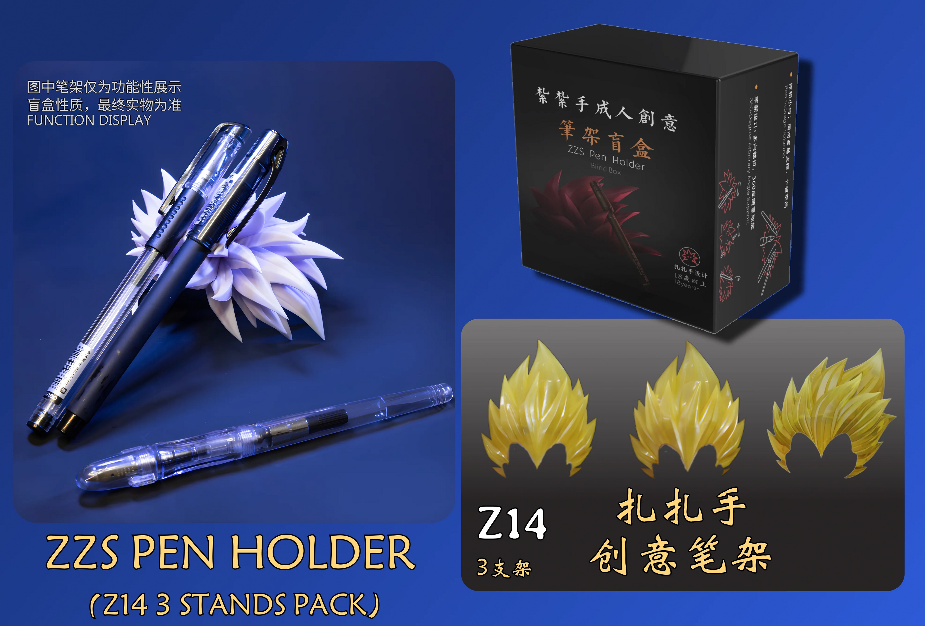 --IN STOCK-- Beast Deities NA Version B014-NA Chinese Jade Rabbit (include Z14, D14)