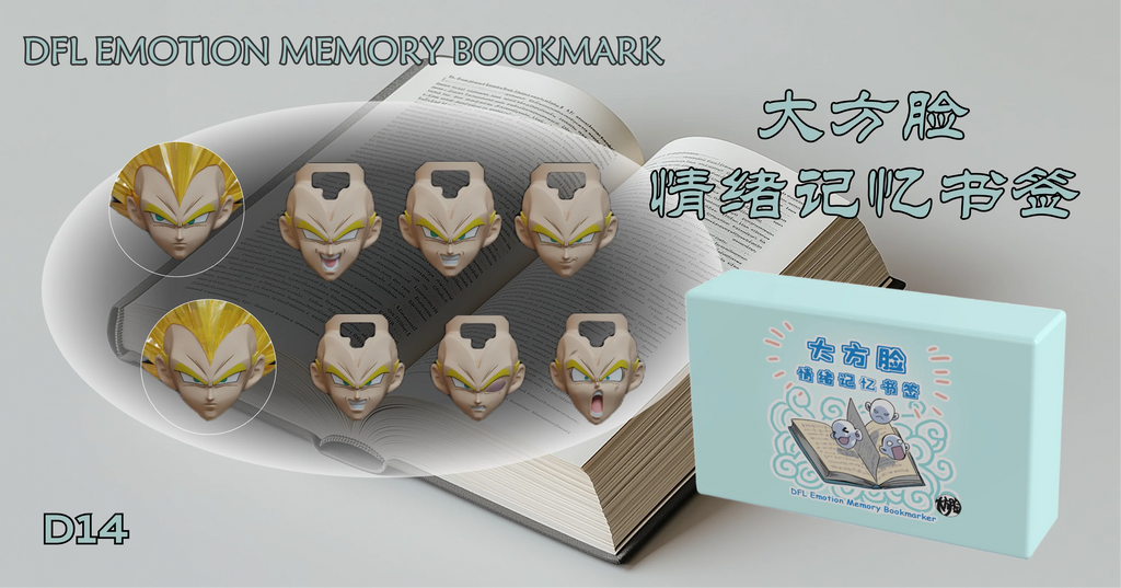 --IN STOCK-- Beast Deities NA Version B014-NA Chinese Jade Rabbit (include Z14, D14)
