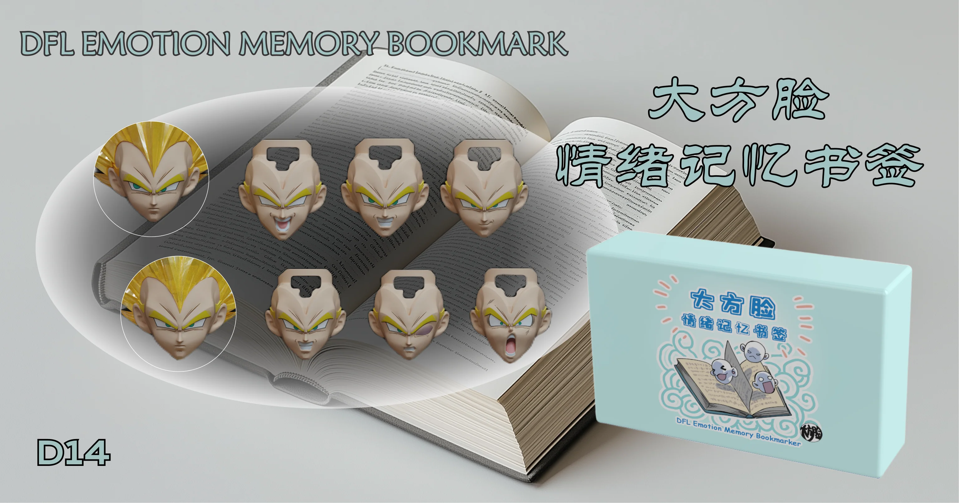 --IN STOCK-- Beast Deities NA Version B014-NA Chinese Jade Rabbit (include Z14, D14)