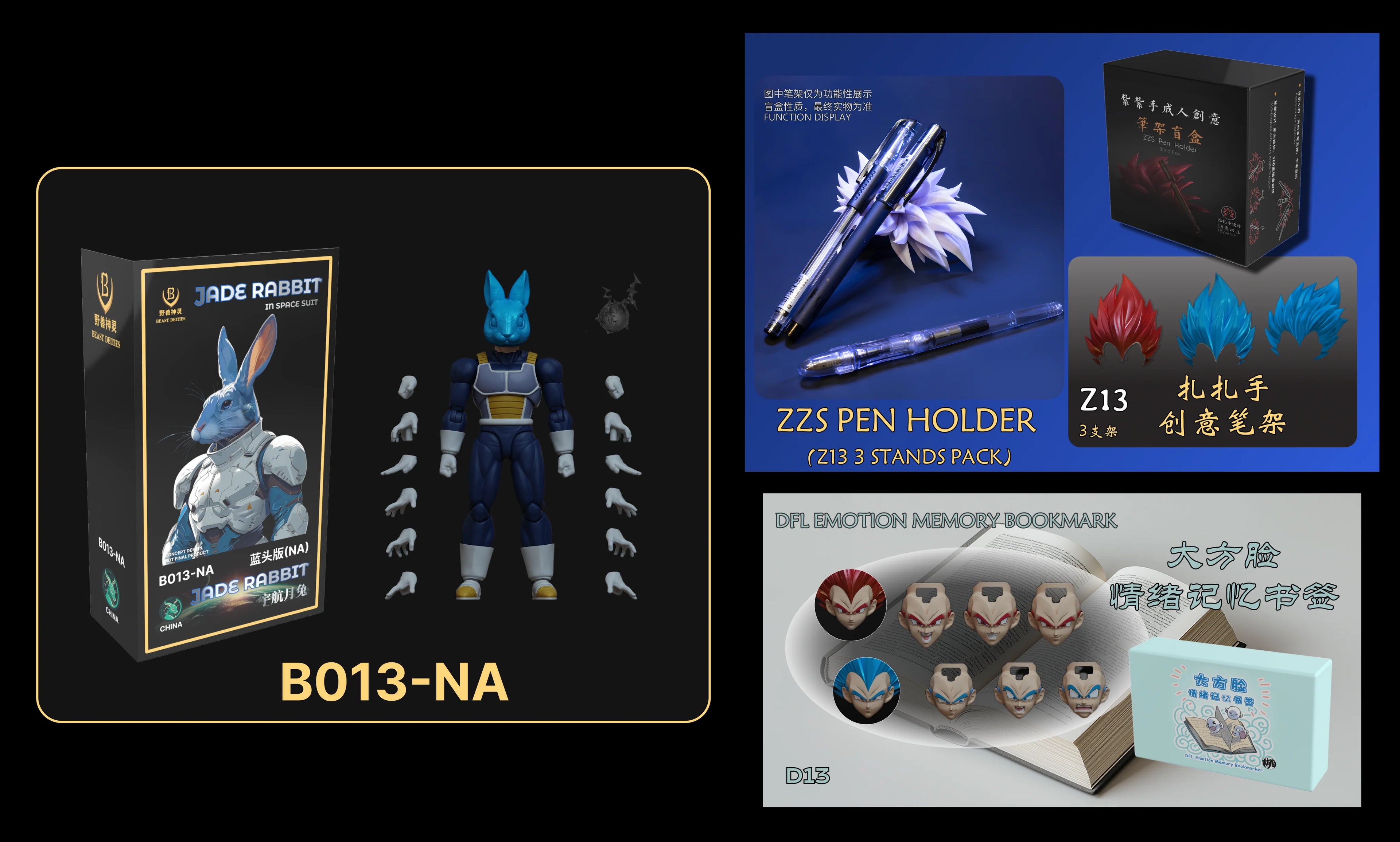 --IN STOCK-- Beast Deities NA Version B013-NA Chinese Jade Rabbit (include Z13, D13)