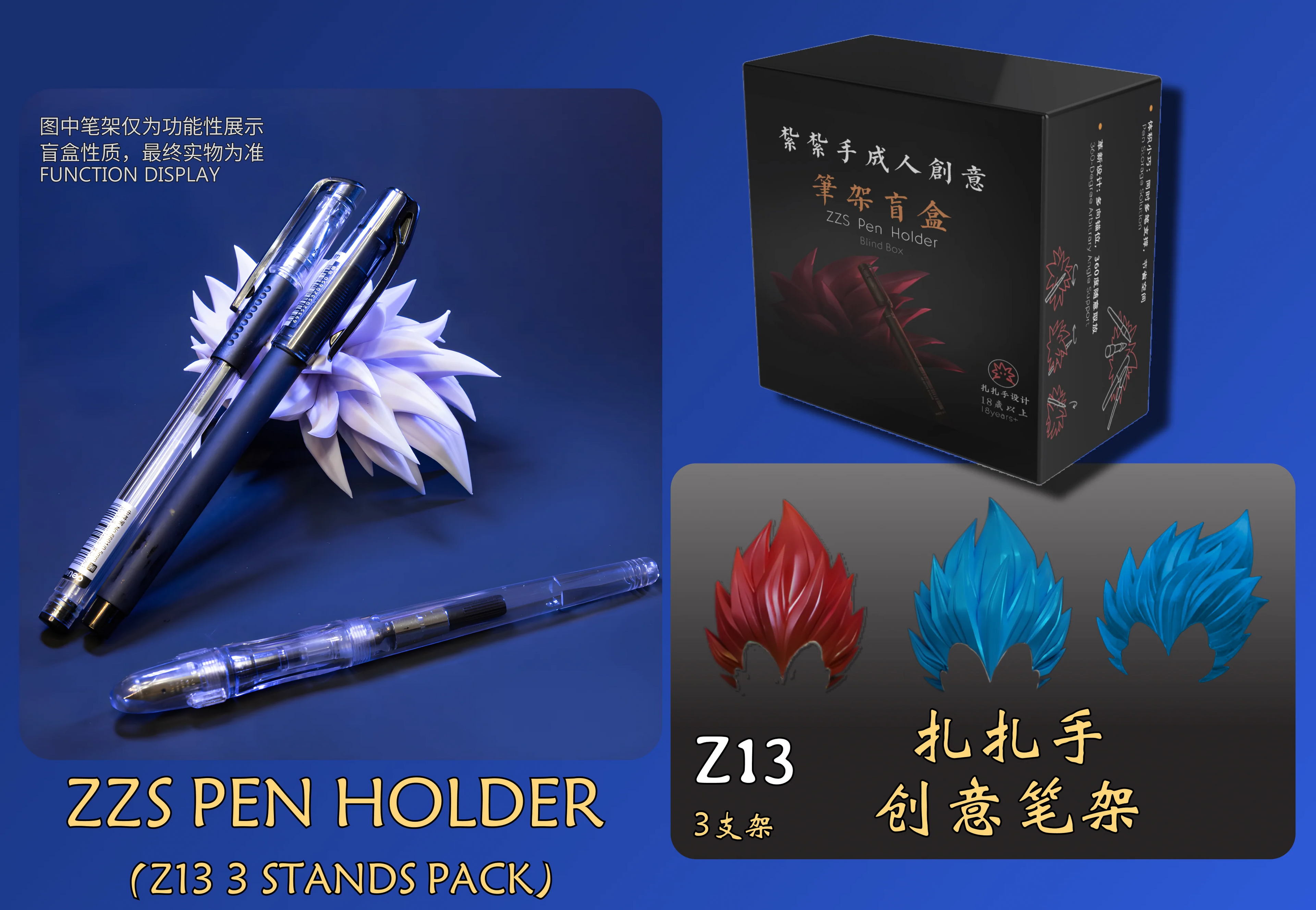 --IN STOCK-- Beast Deities NA Version B013-NA Chinese Jade Rabbit (include Z13, D13)
