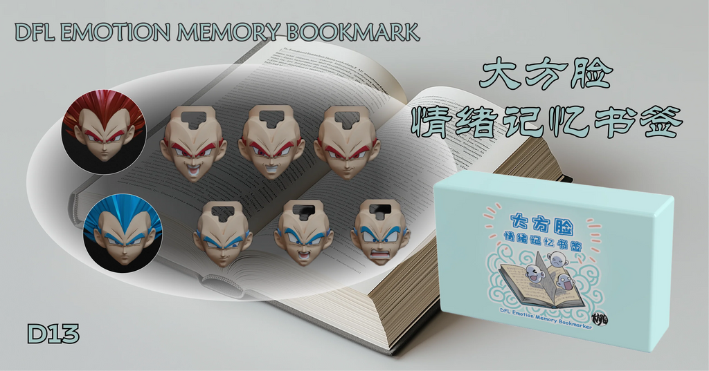 --IN STOCK-- Beast Deities NA Version B013-NA Chinese Jade Rabbit (include Z13, D13)