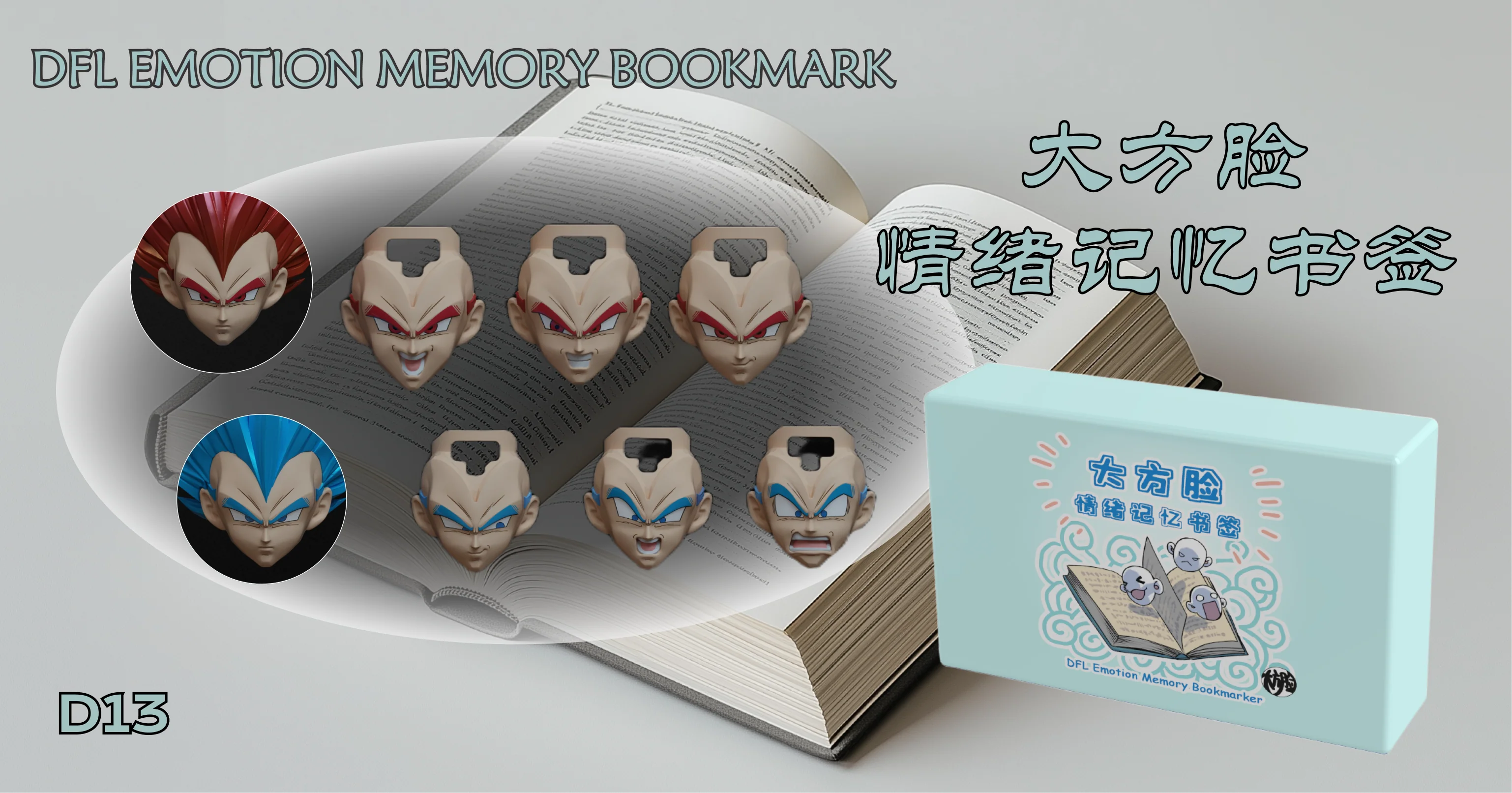 --IN STOCK-- Beast Deities NA Version B013-NA Chinese Jade Rabbit (include Z13, D13)
