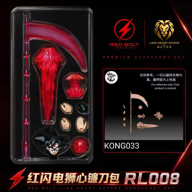 --IN STOCK-- Beast Deities Kong Studio Red Bolt Dragon Ball SHF Kong031/032 SSJ1 SSJ2 SSJ3 SOBEK Black Goku 1/12 Scale Action Figure Reissue RL006 RL007