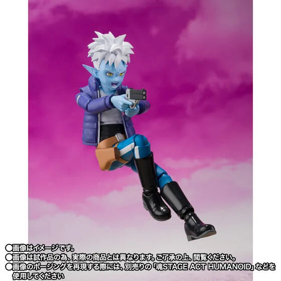 --IN STOCK-- Bandai SHF S.H.Figuarts Shfiguarts Glorio Dragon Ball Daima