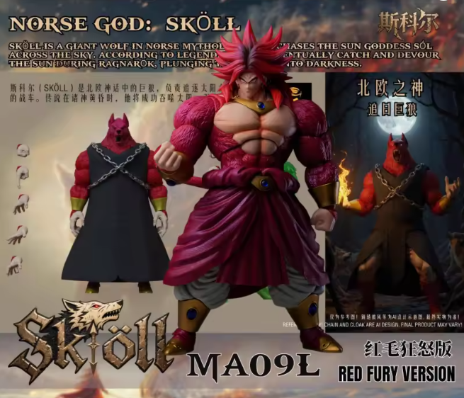 ---In Stock--- MYTHOS ANIME MA09L 1/12 Norse God Skoll 9 Super Saiyan Broly Red Fury Ver Figure