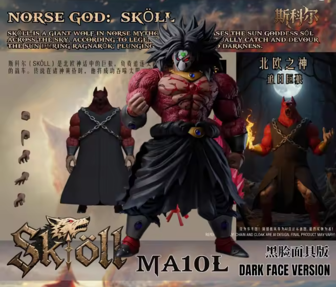 ---In Stock--- MYTHOS ANIME MA10L 1/12 Norse God Skoll Super Saiyan Broly Dark Face Version.