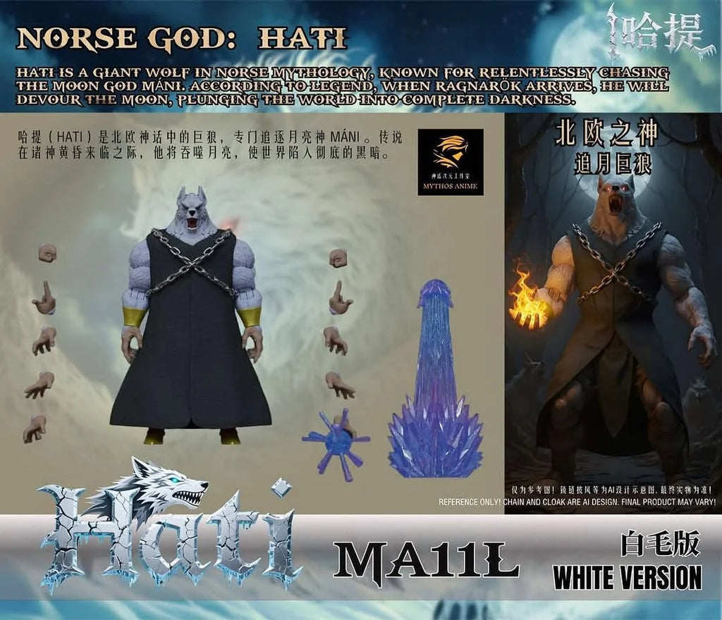 ---In Stock--- MYTHOS ANIME MA11L 1/12 Norse God Hati Super Saiyan Broly White Version