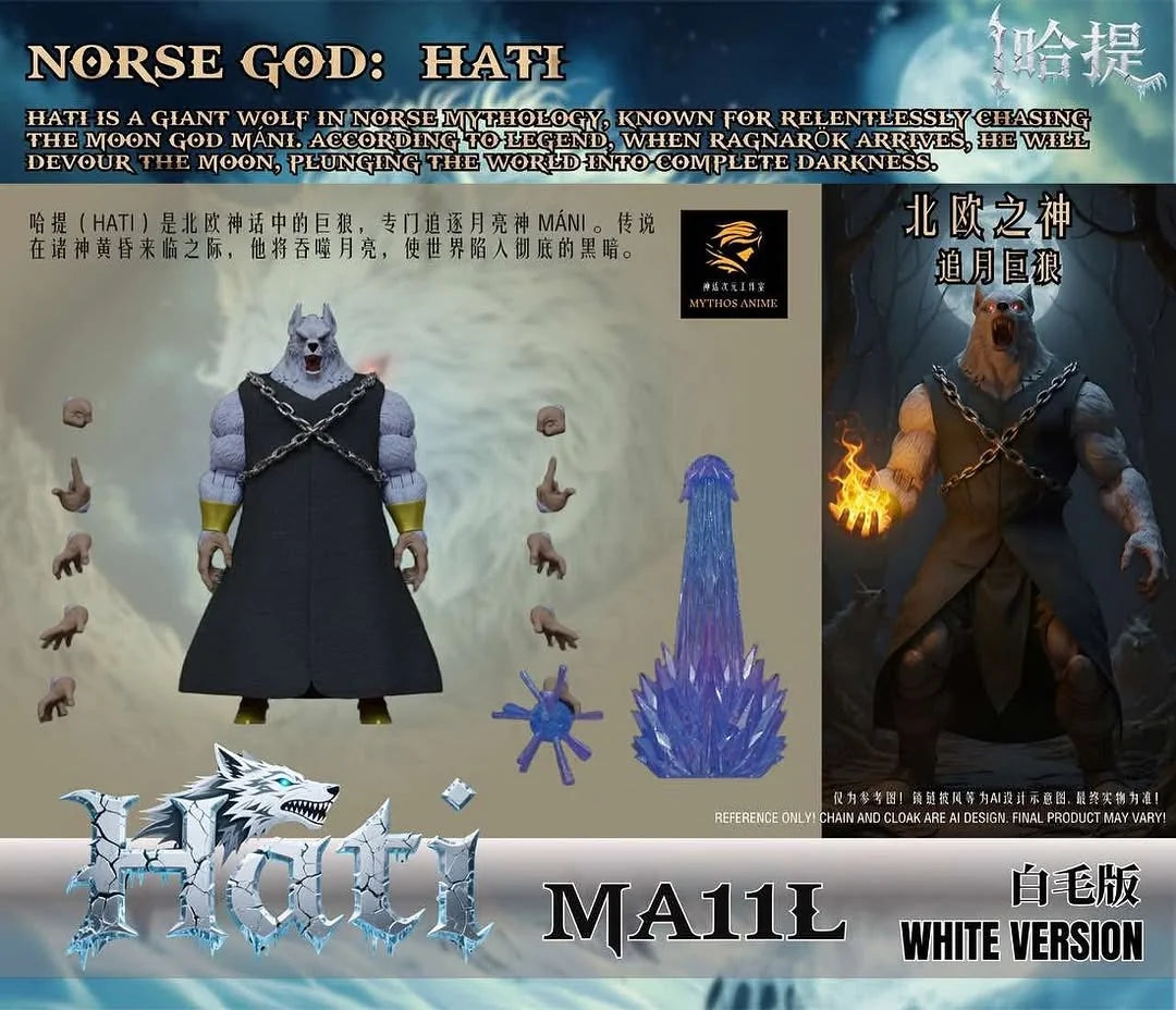 ---In Stock--- MYTHOS ANIME MA11L 1/12 Norse God Hati Super Saiyan Broly White Version