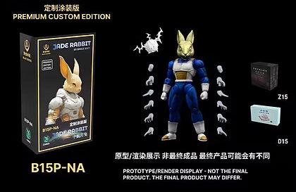 --IN STOCK-- Beast Deities NA Version B15P-NA Chinese Jade Rabbit (include Z15, D15)