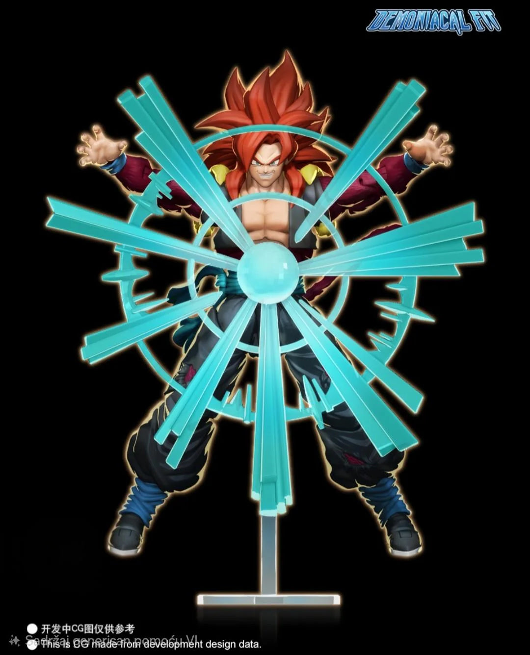 **Pre-Order** DF Demoniacal Fit - Ultimate Time Guardian SSJ4 Gogeta